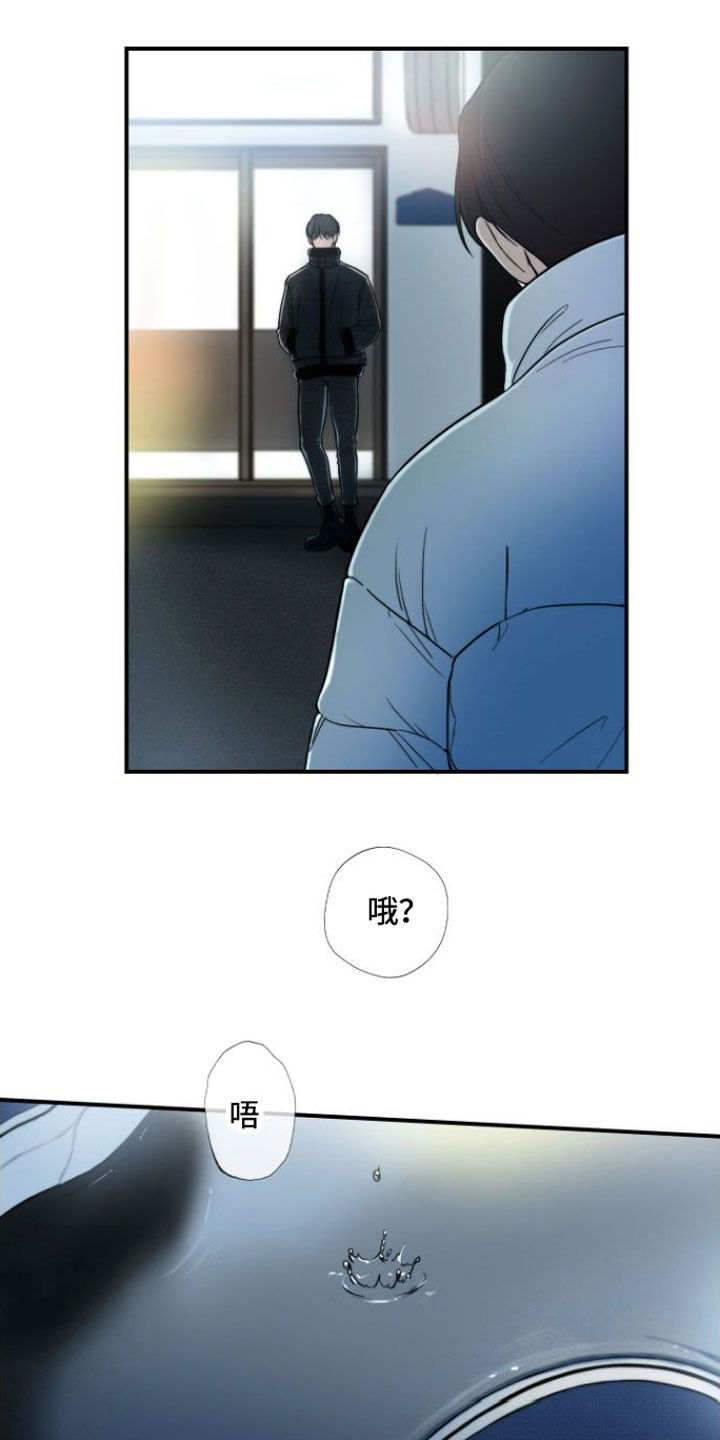 第1话9