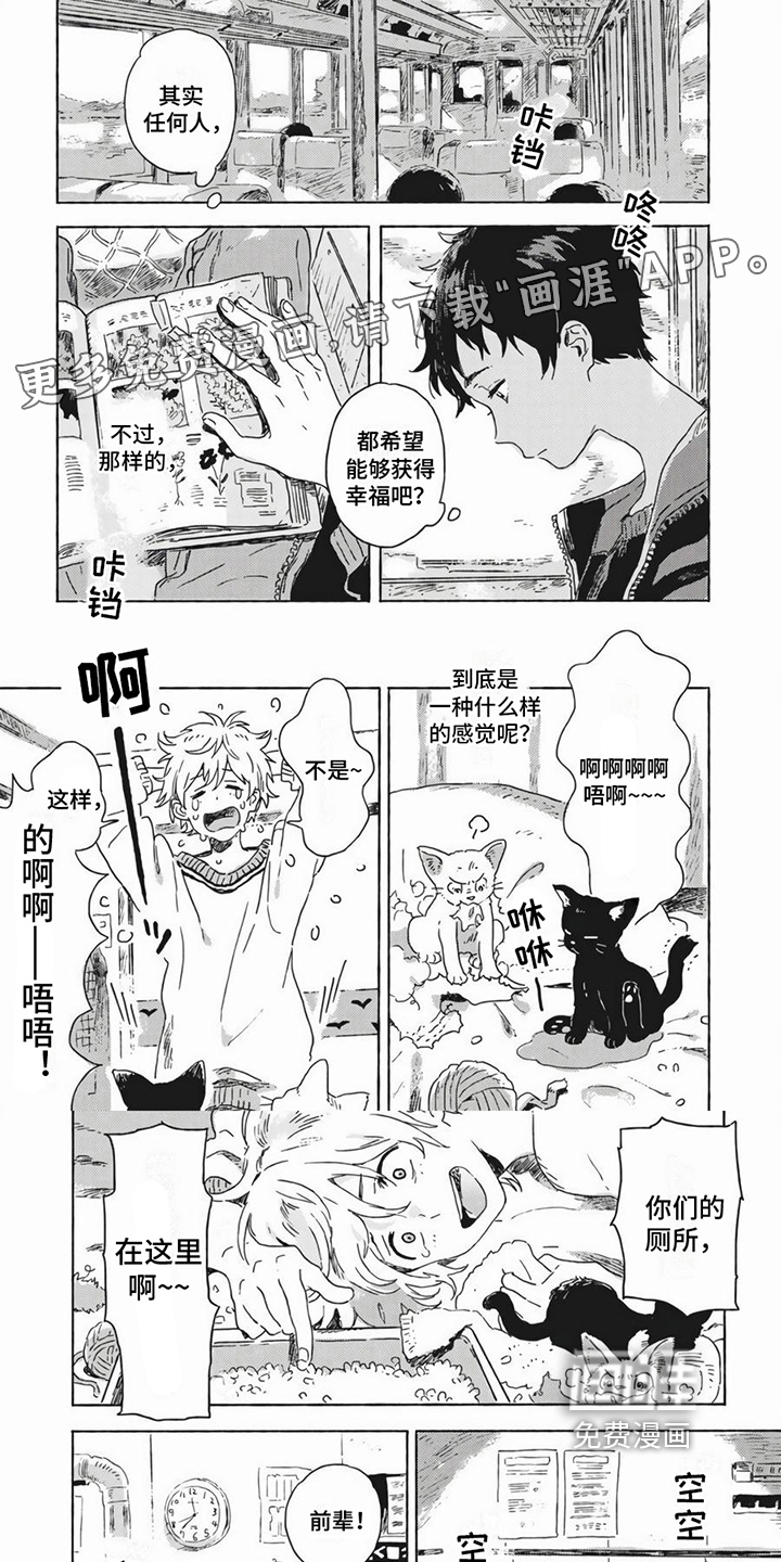 第21话0