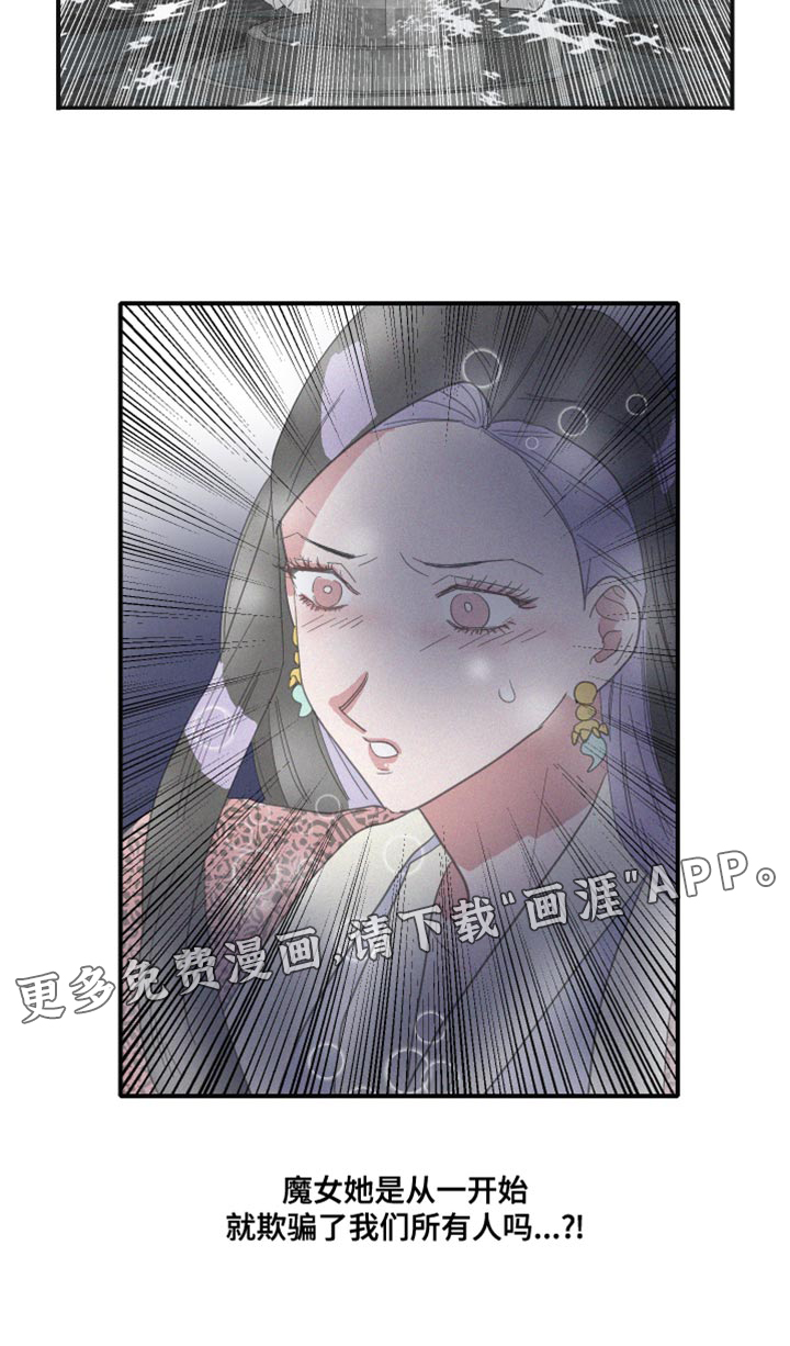 第45话17