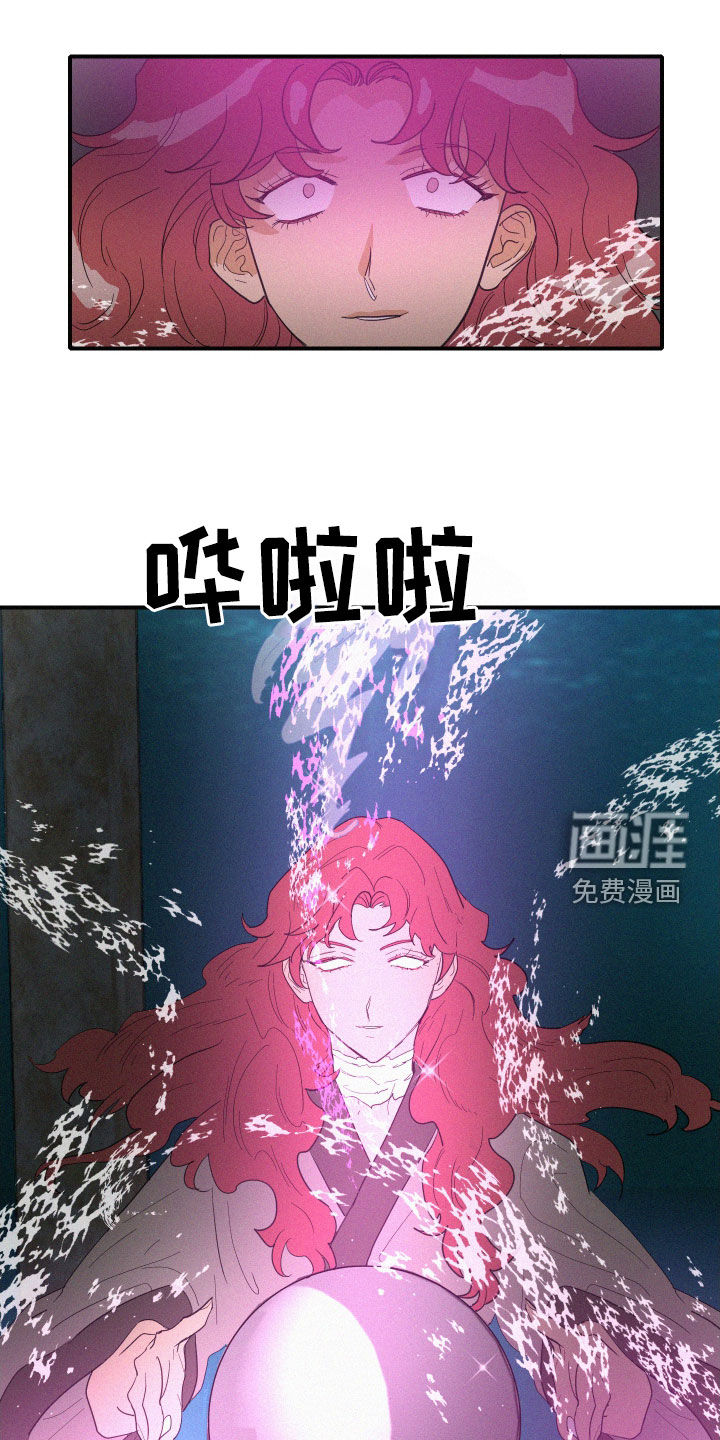 第38话0