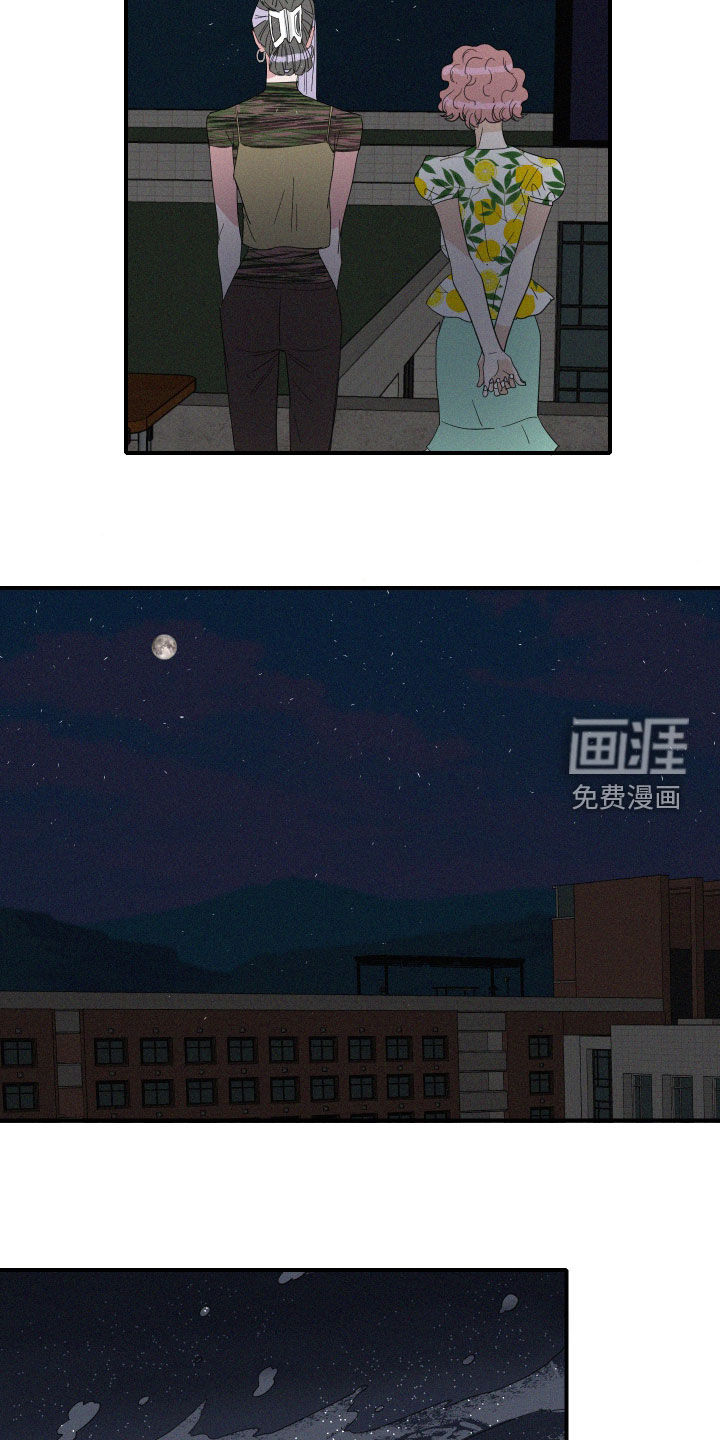 第27话12