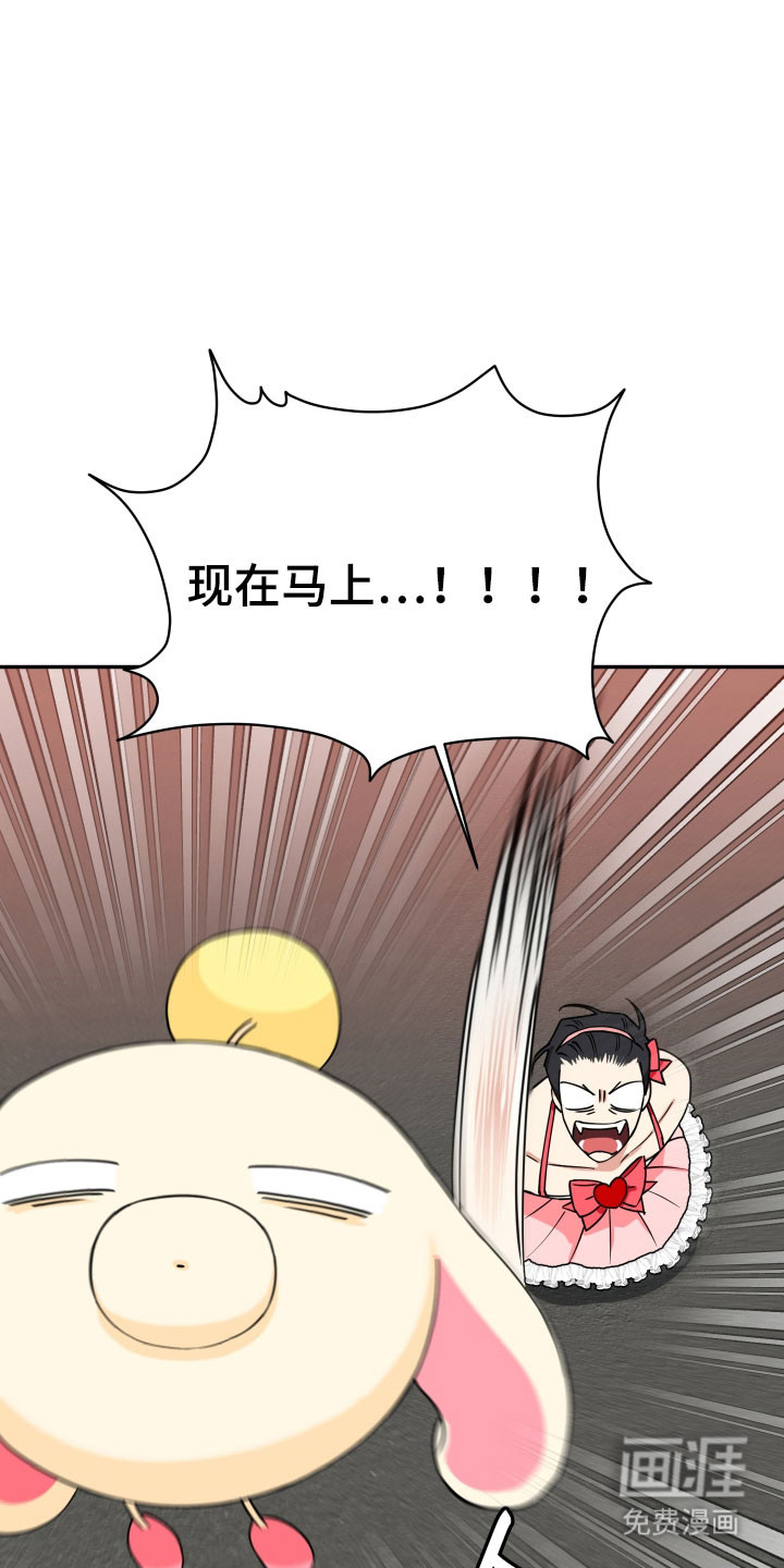 第50话19