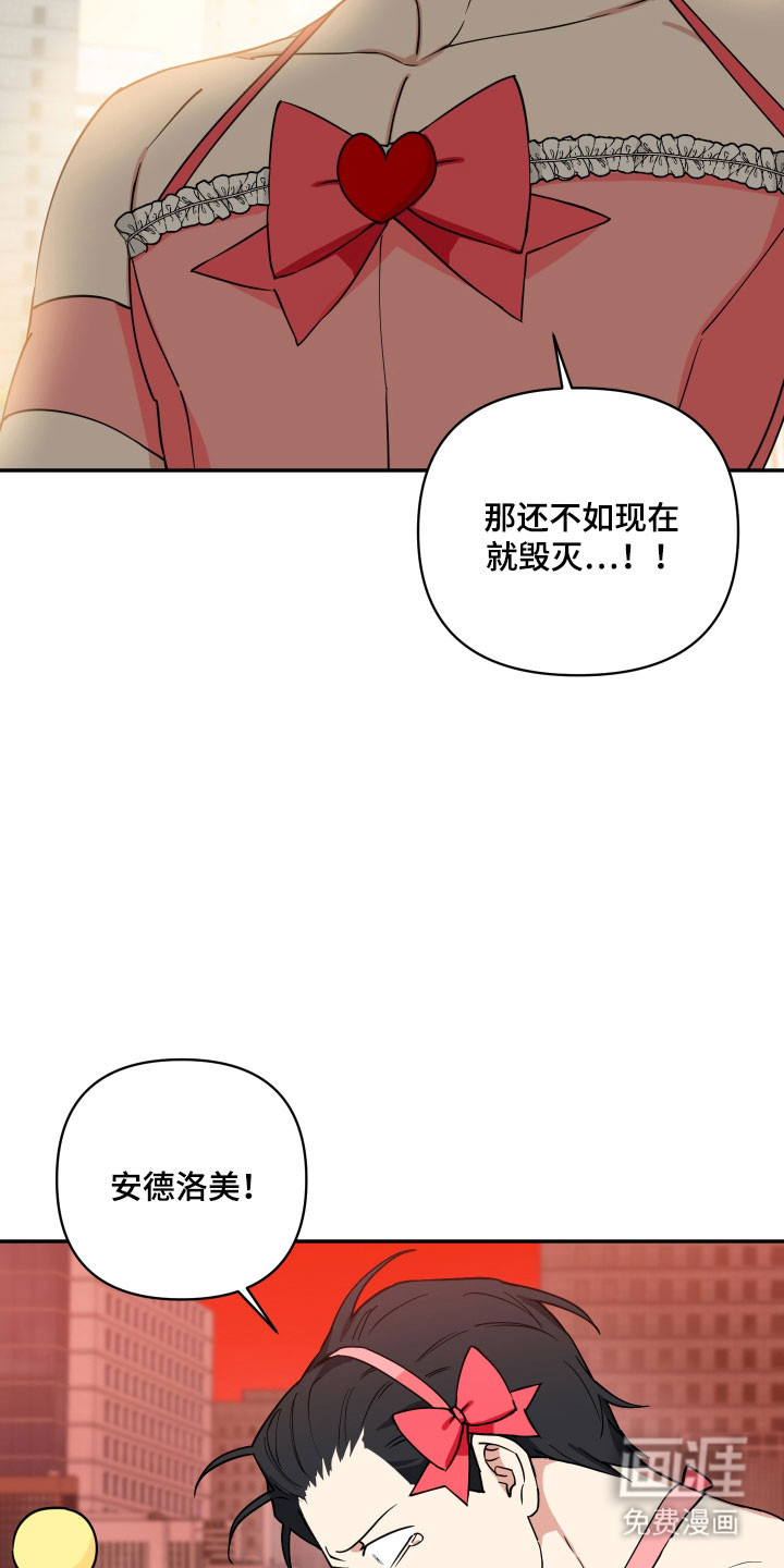 第50话14