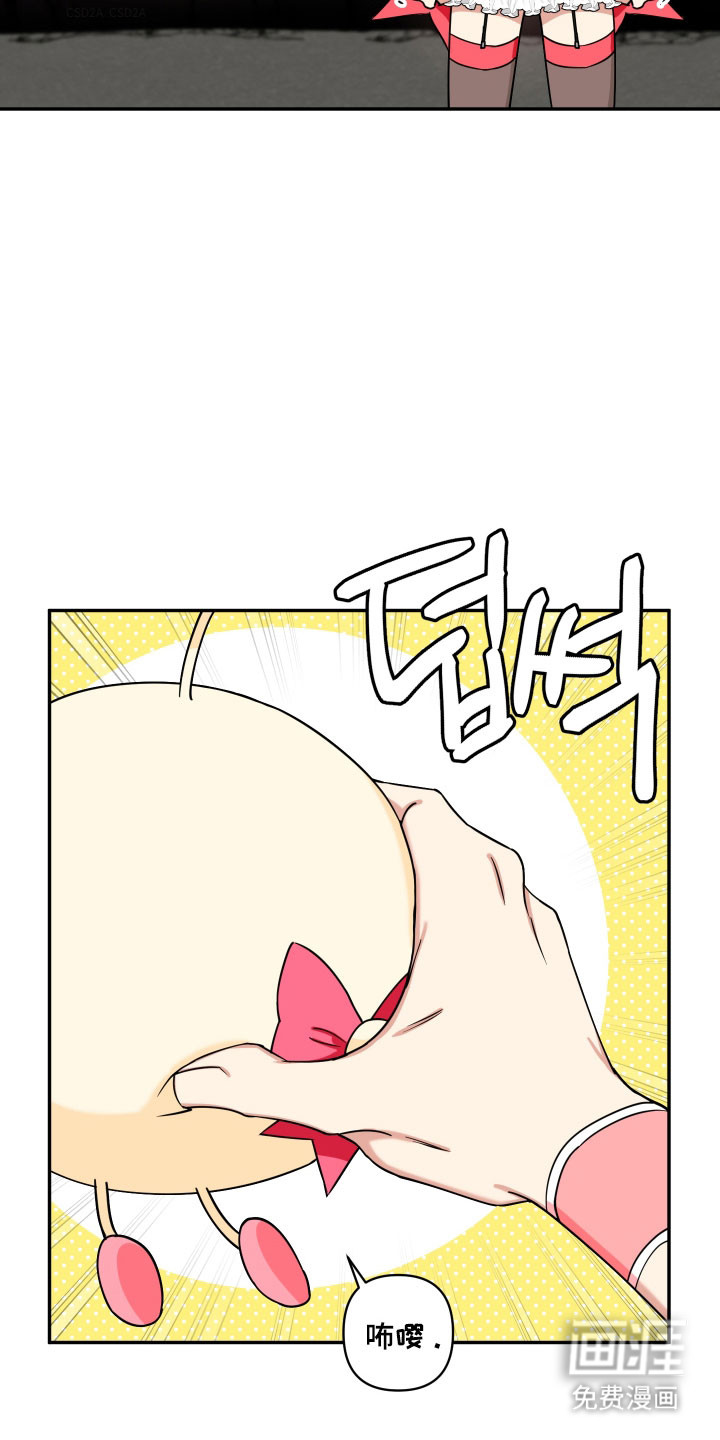 第50话18