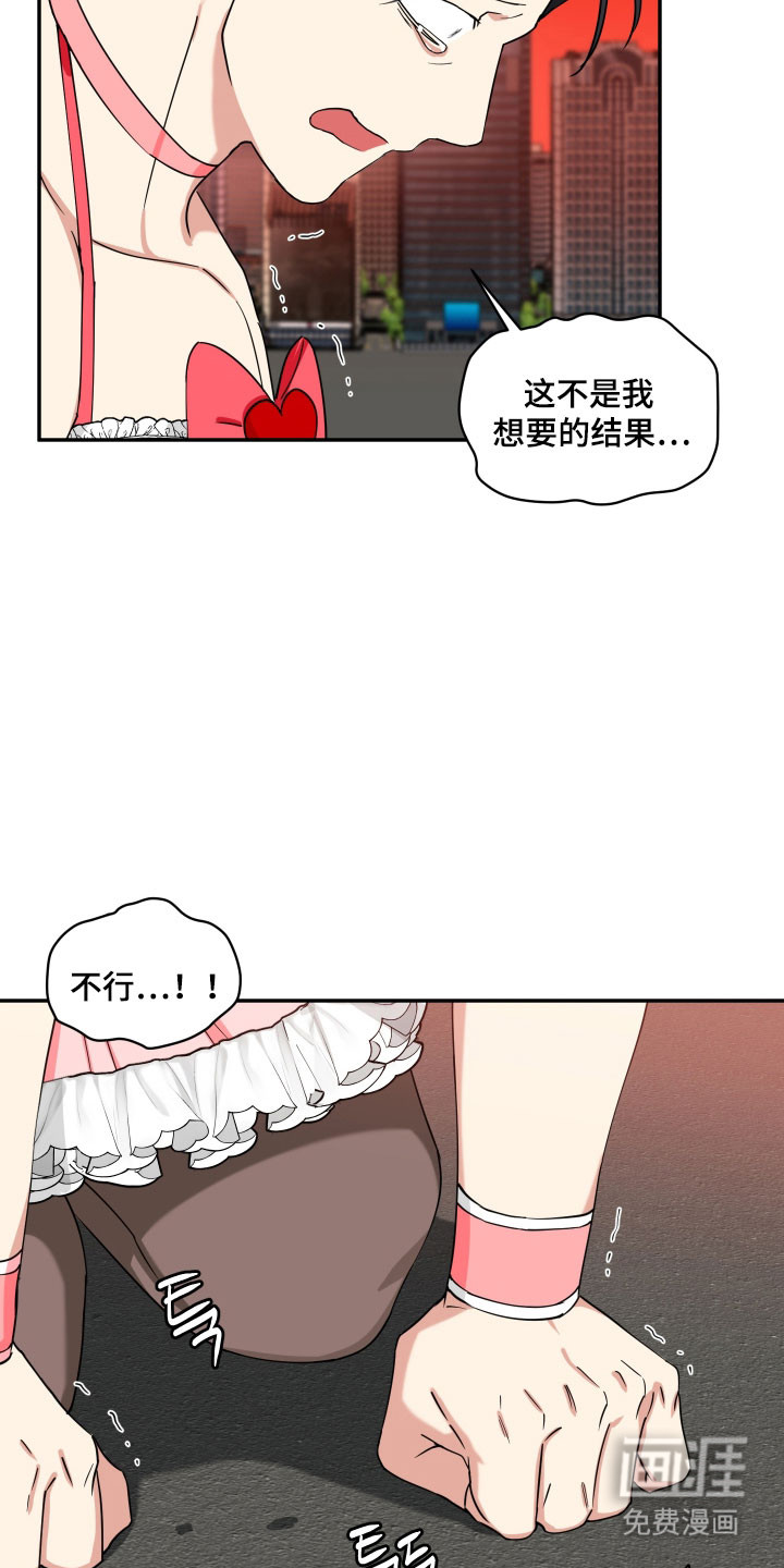 第50话1