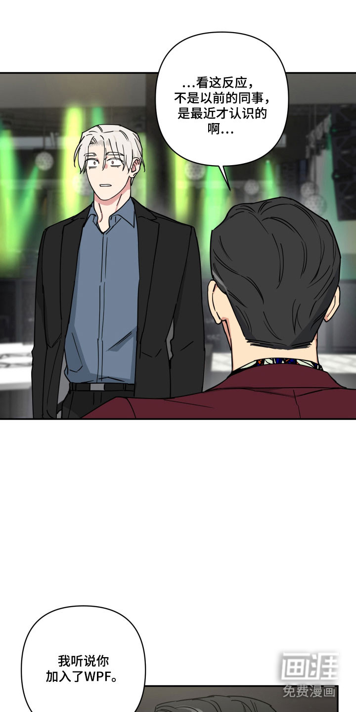 第40话0