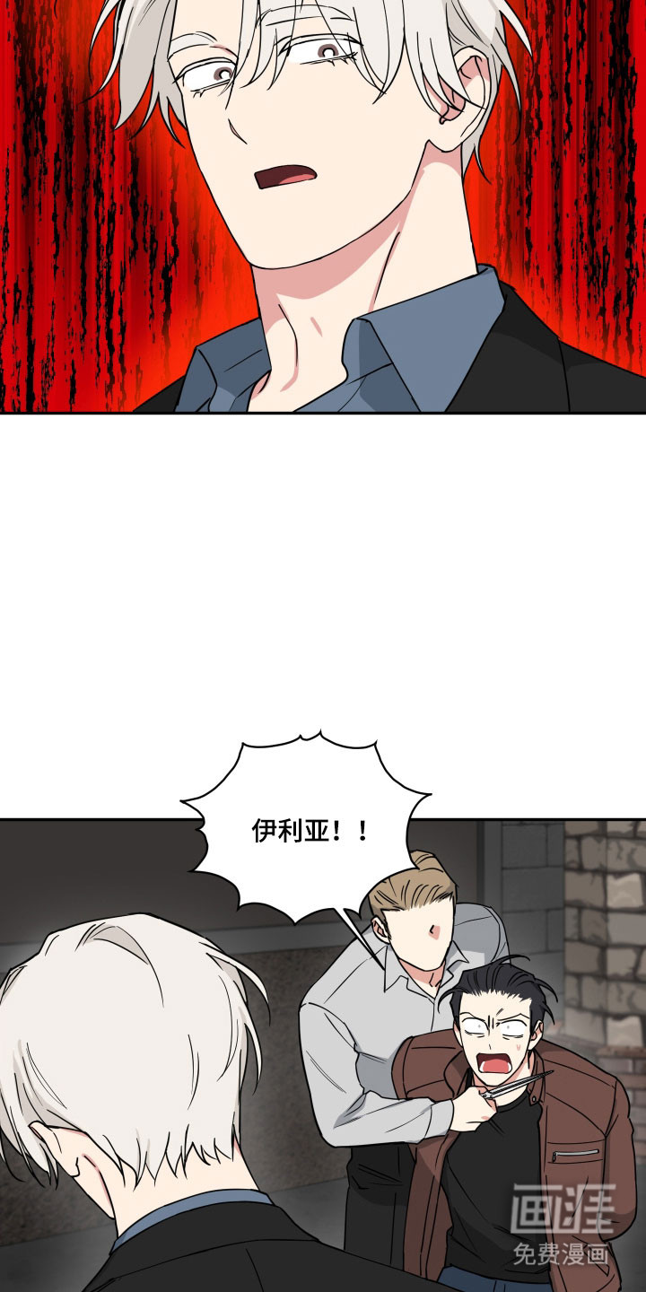 第40话24