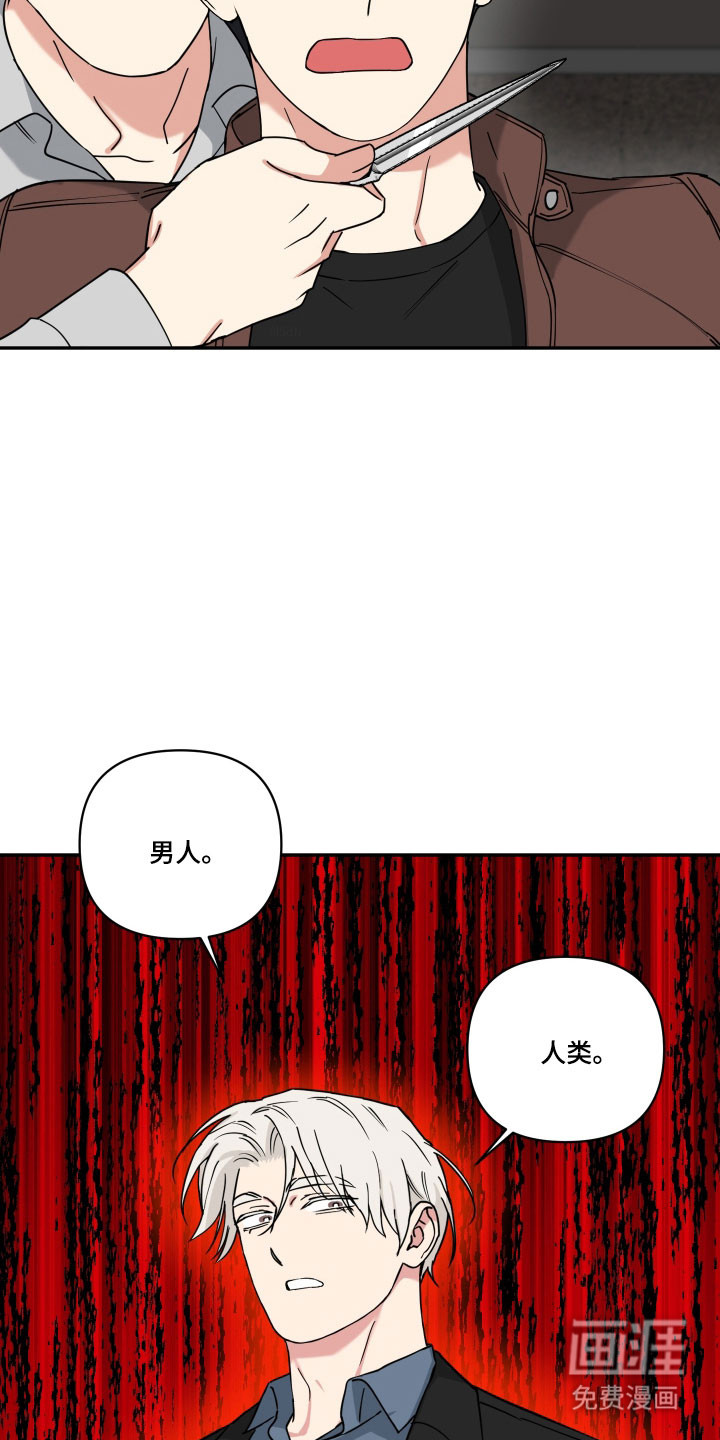 第40话22