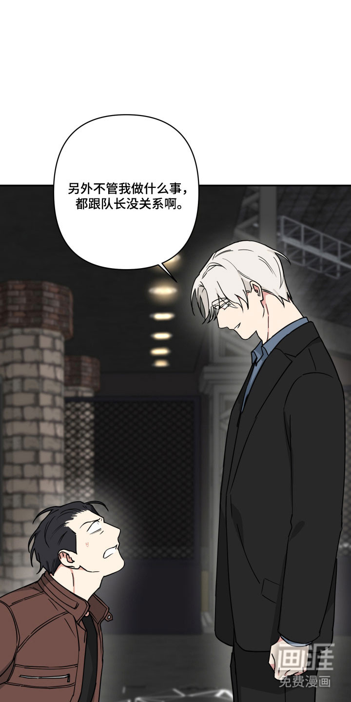 第40话27