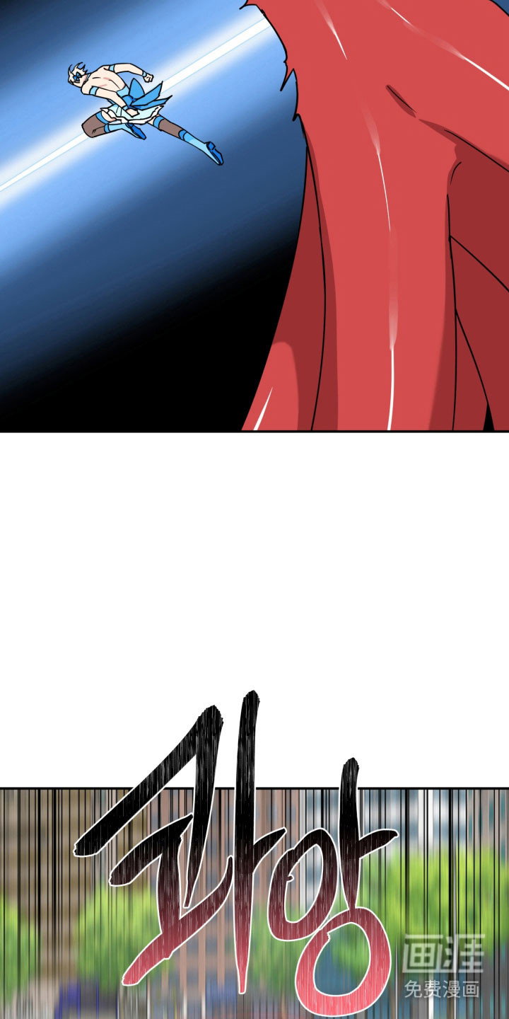 第29话15