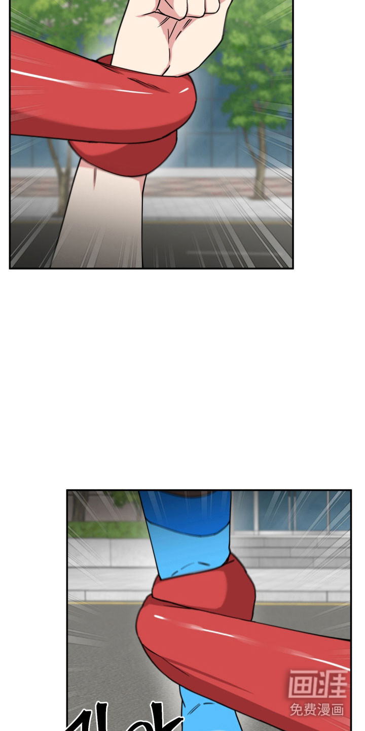 第29话6