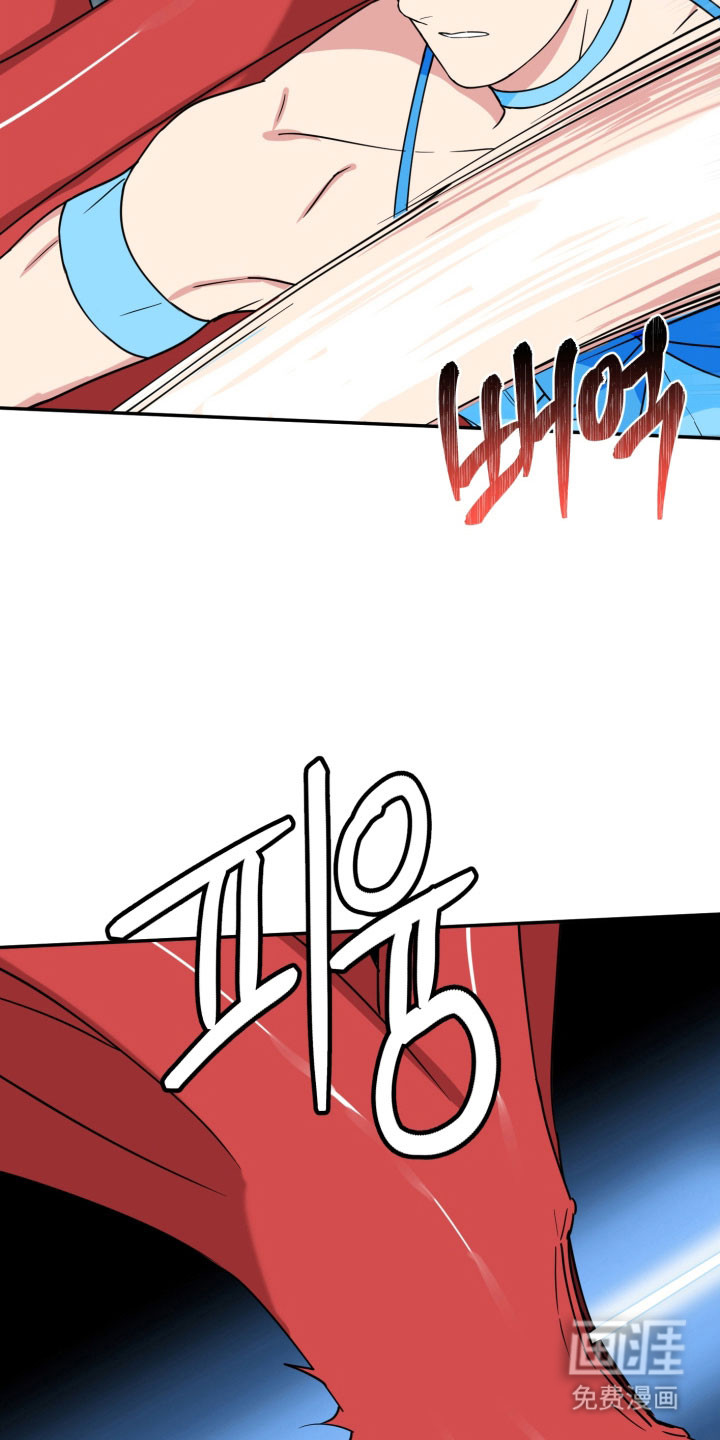 第29话14