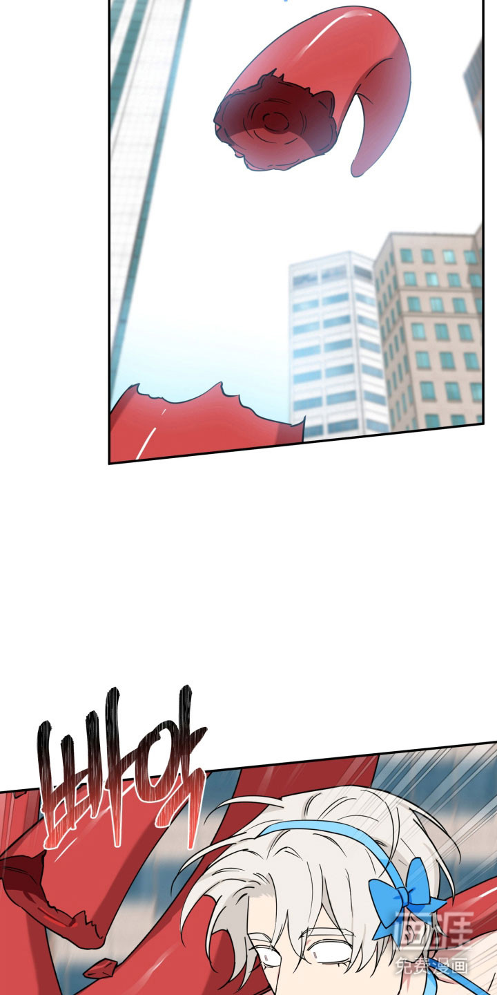 第29话13