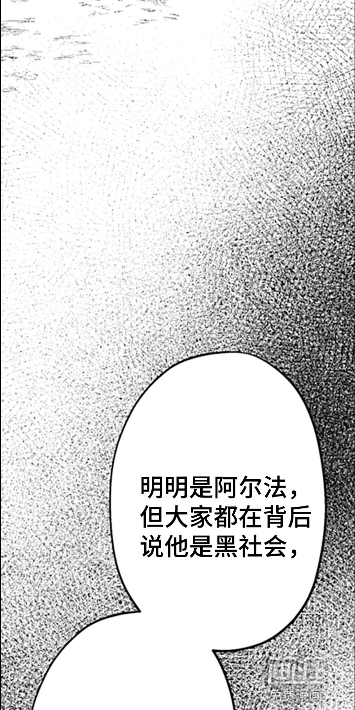 第9话17