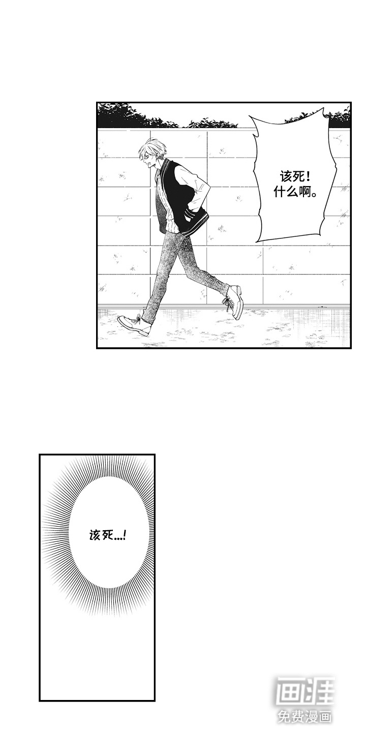 第9话0