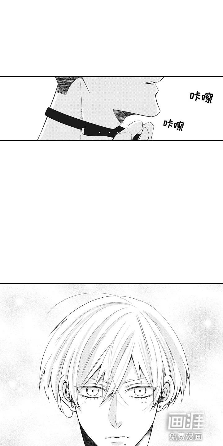 第11话0