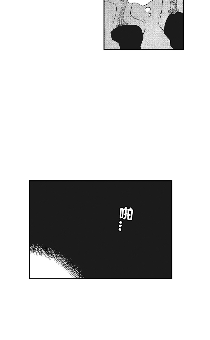 第16话13