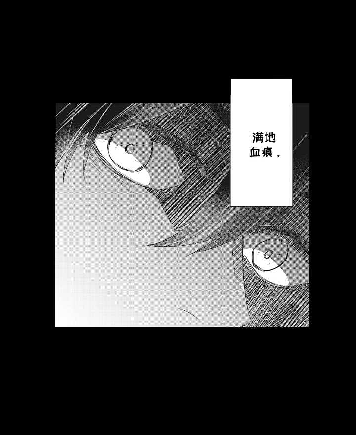 第18话20