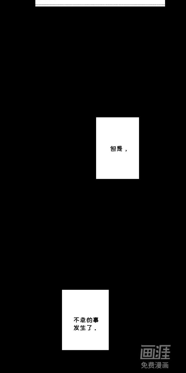 第18话16