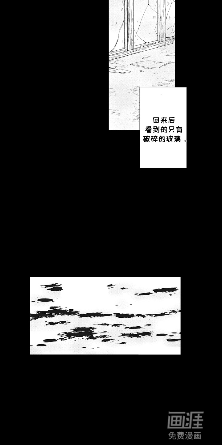 第18话19
