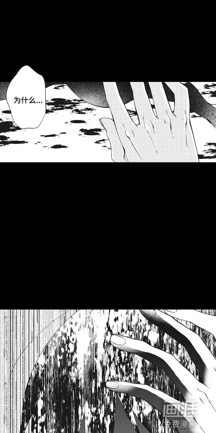 第19话2