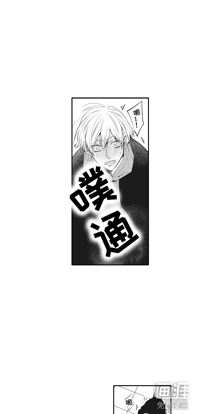 第19话20