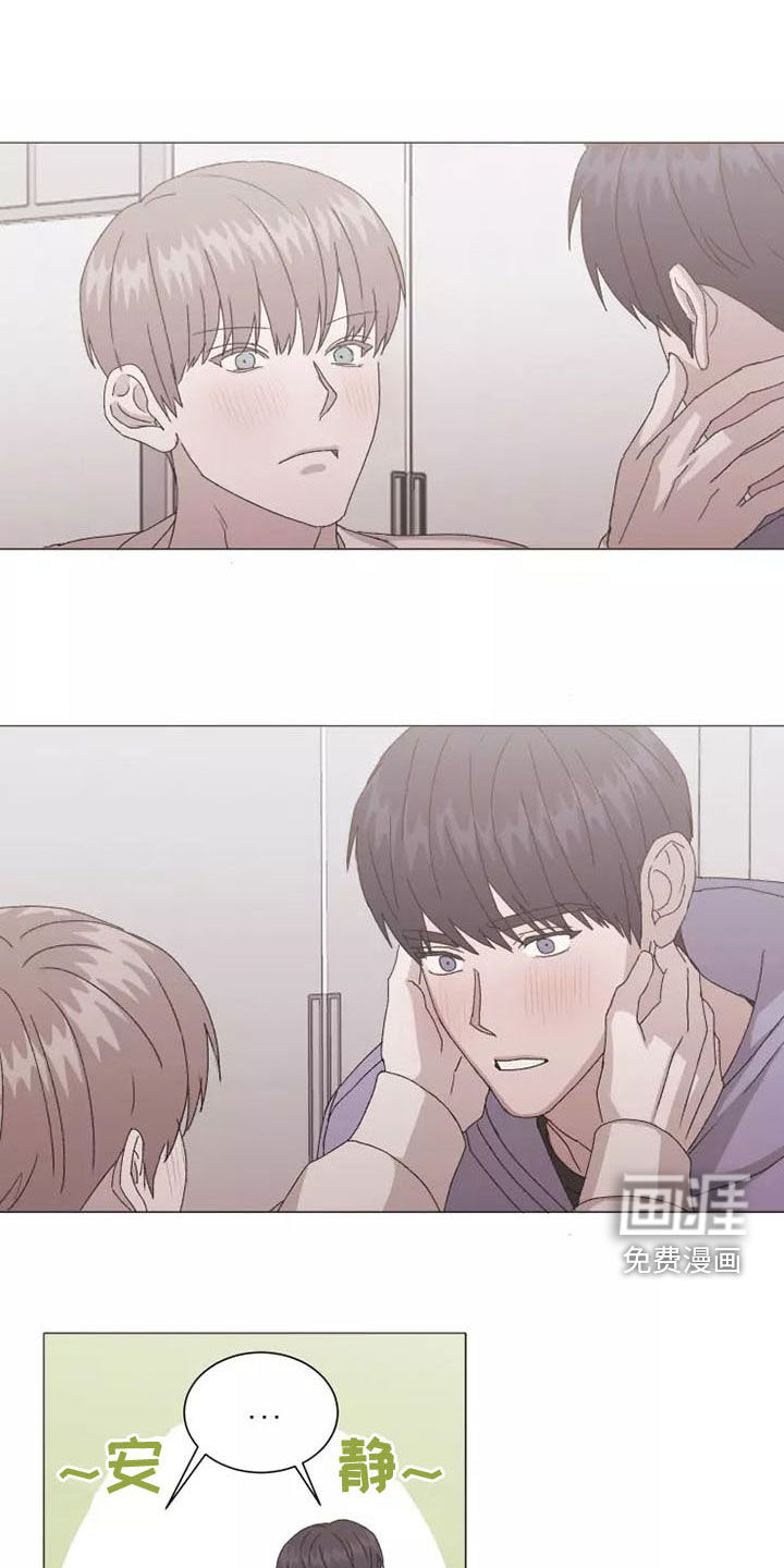 第44话5