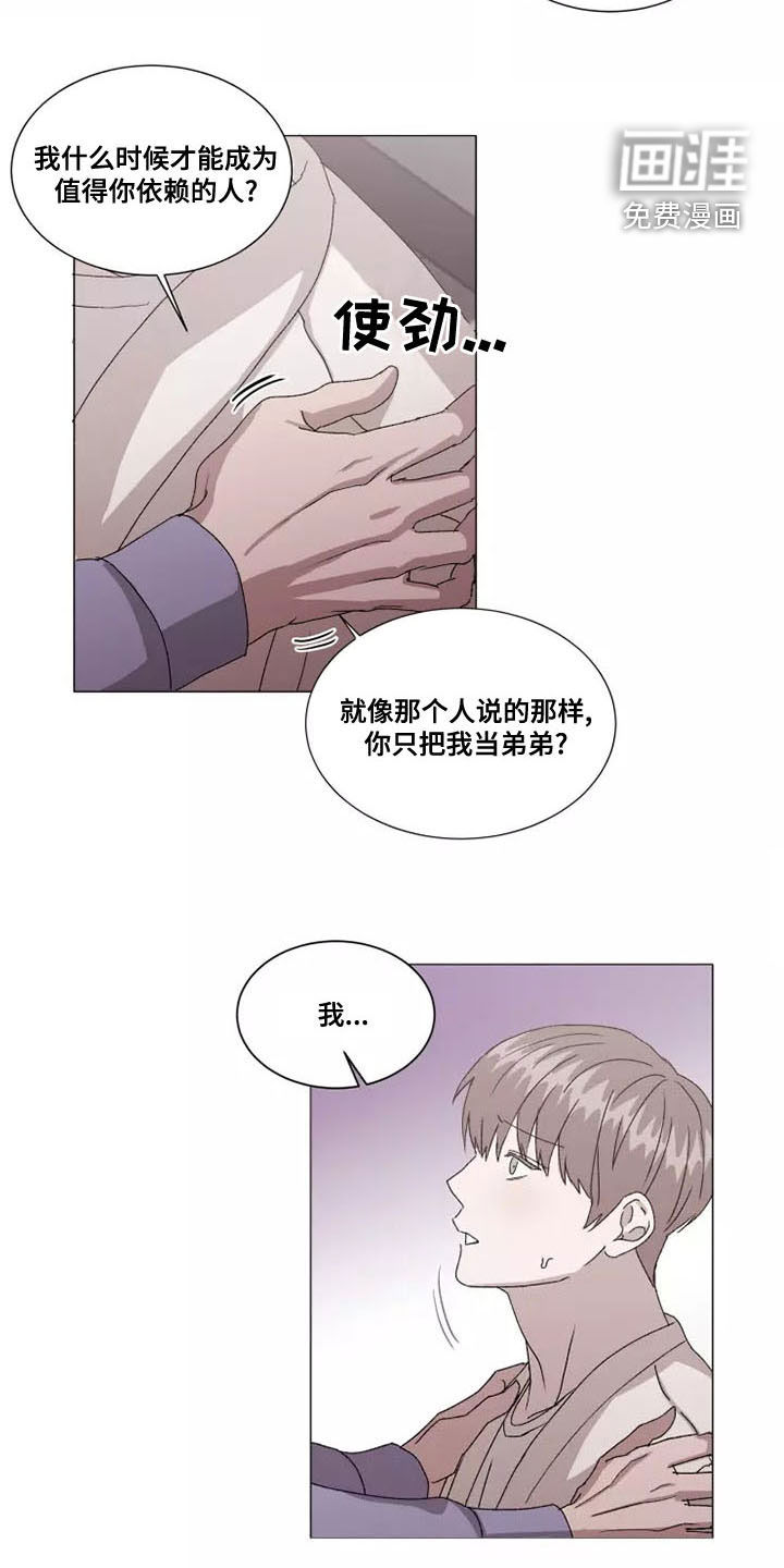 第43话1