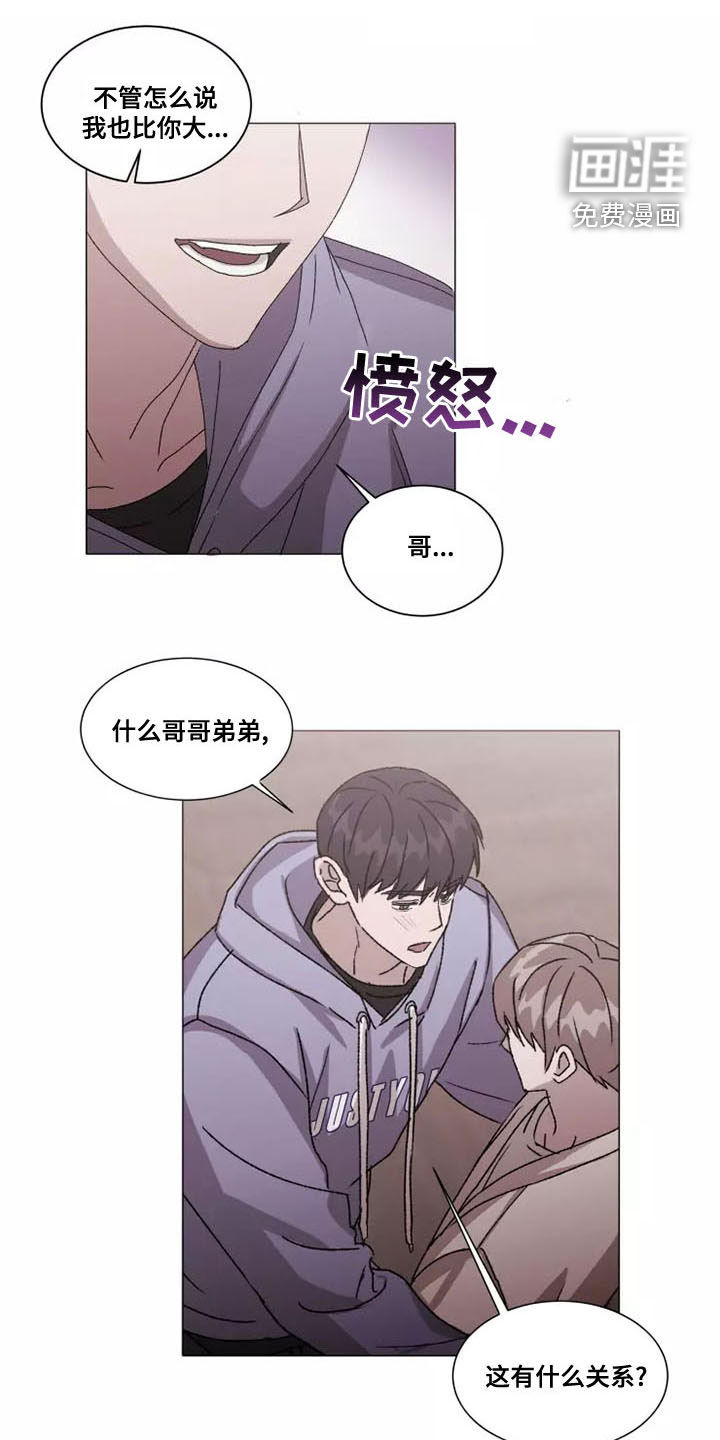 第43话0
