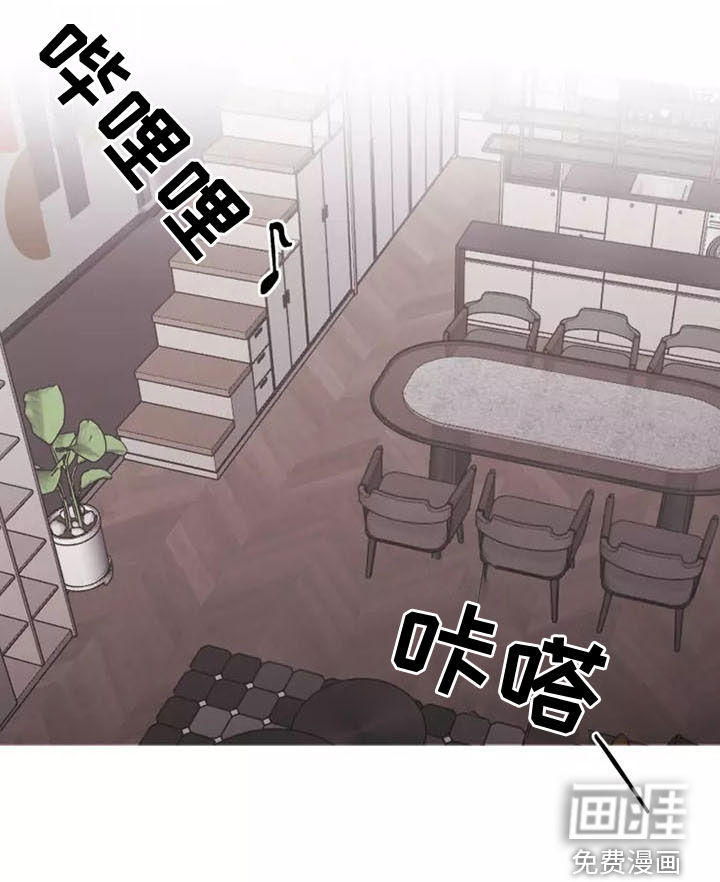 第42话5
