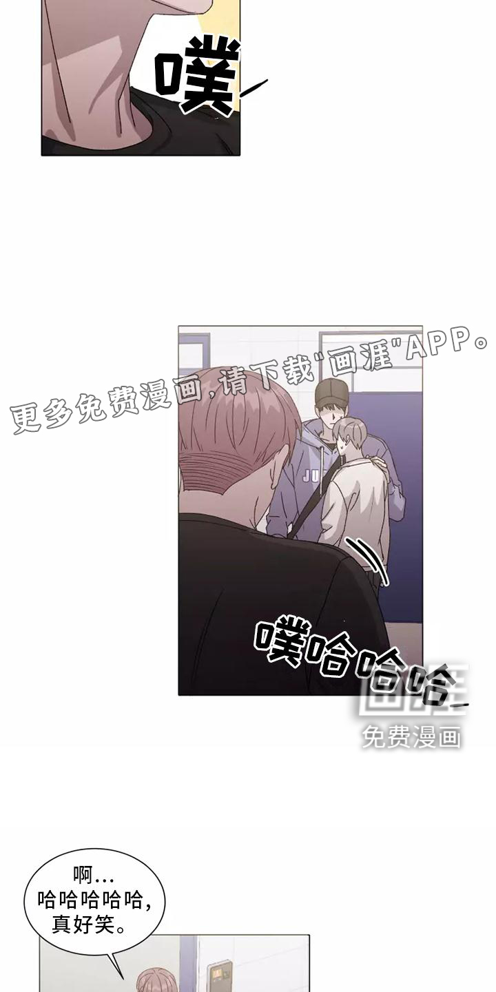 第41话12