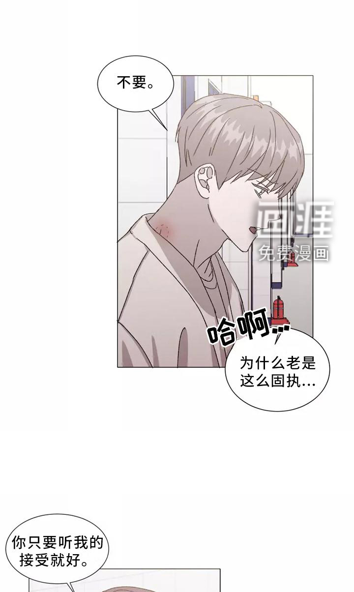 第41话0