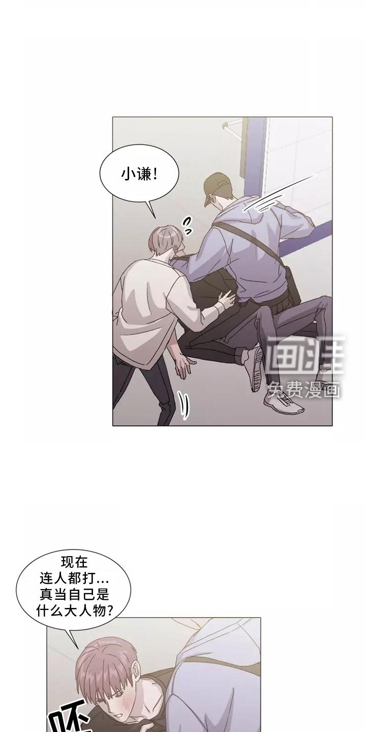 第41话21