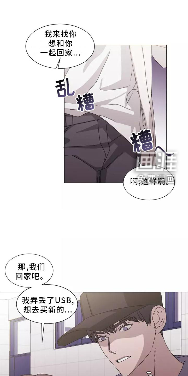 第40话22