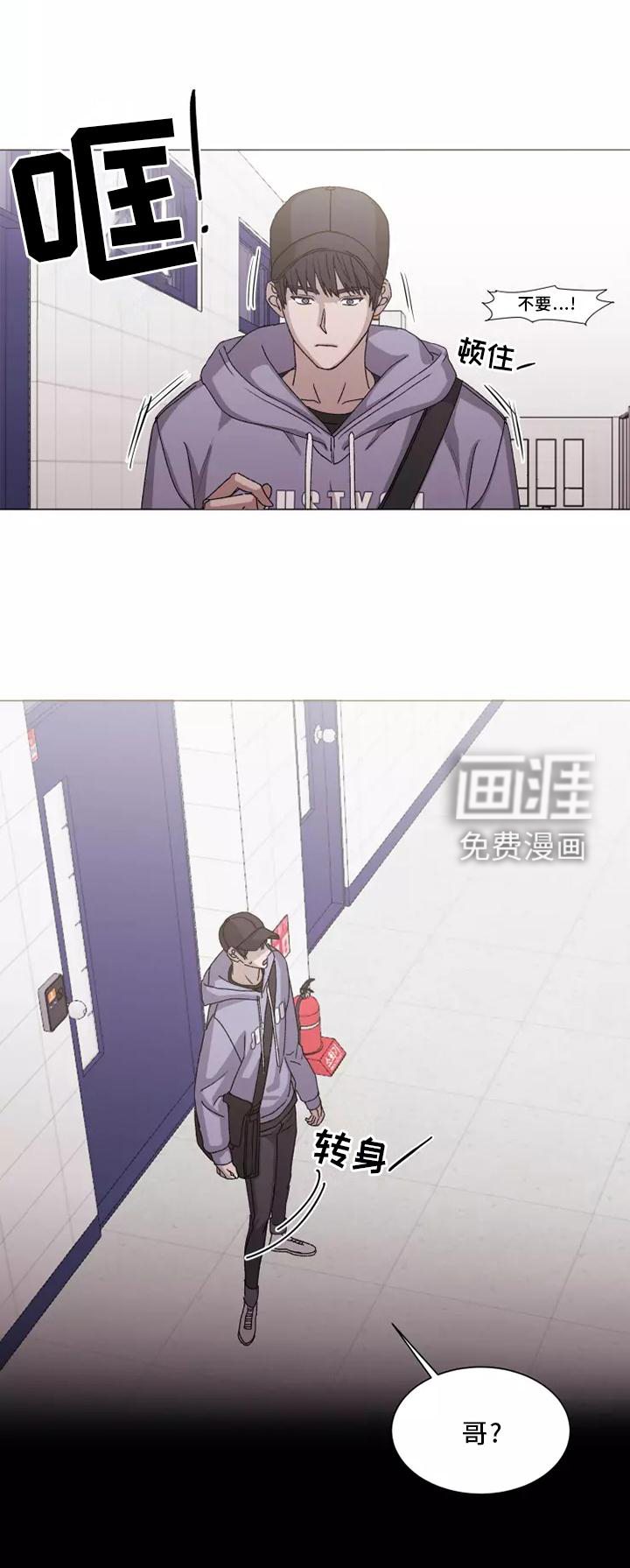 第40话10