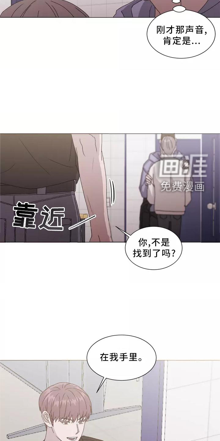 第40话23