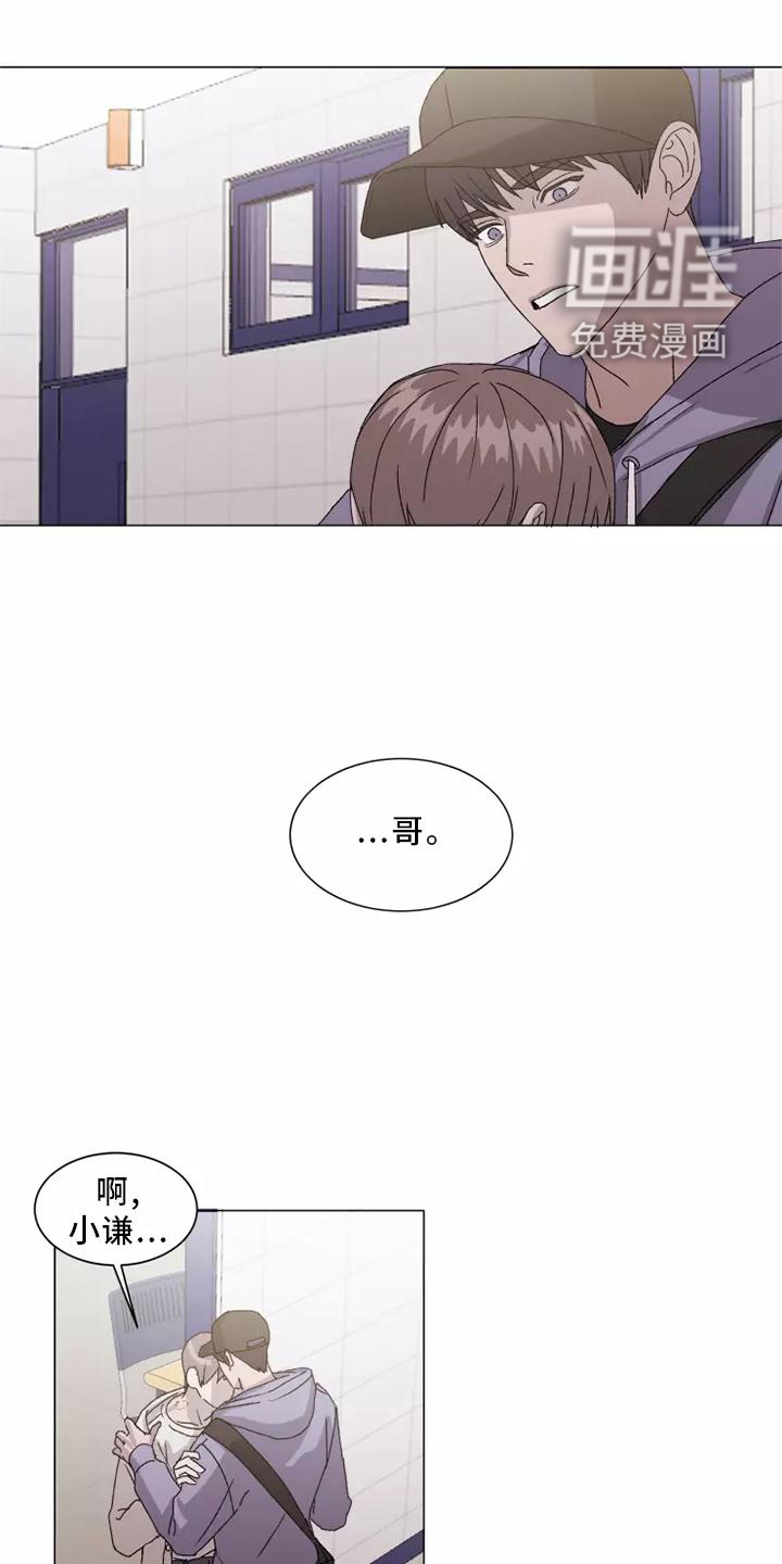 第40话20