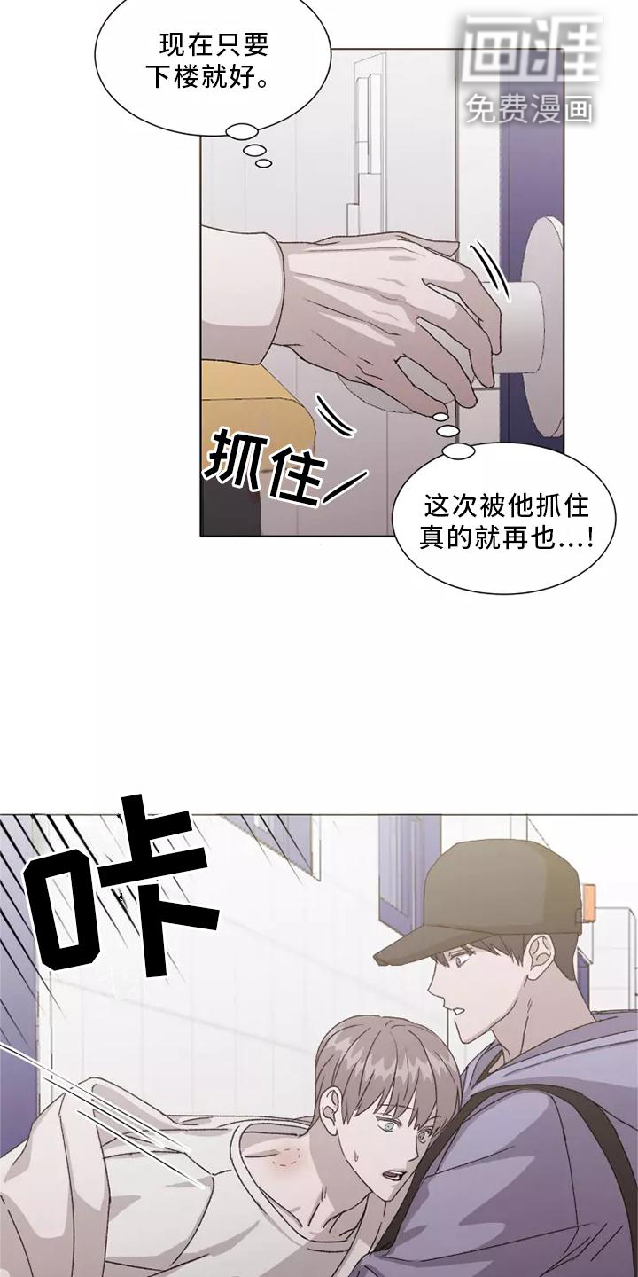 第40话18