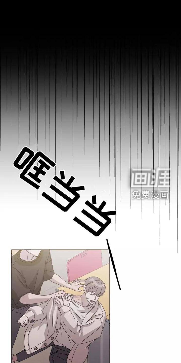 第40话11