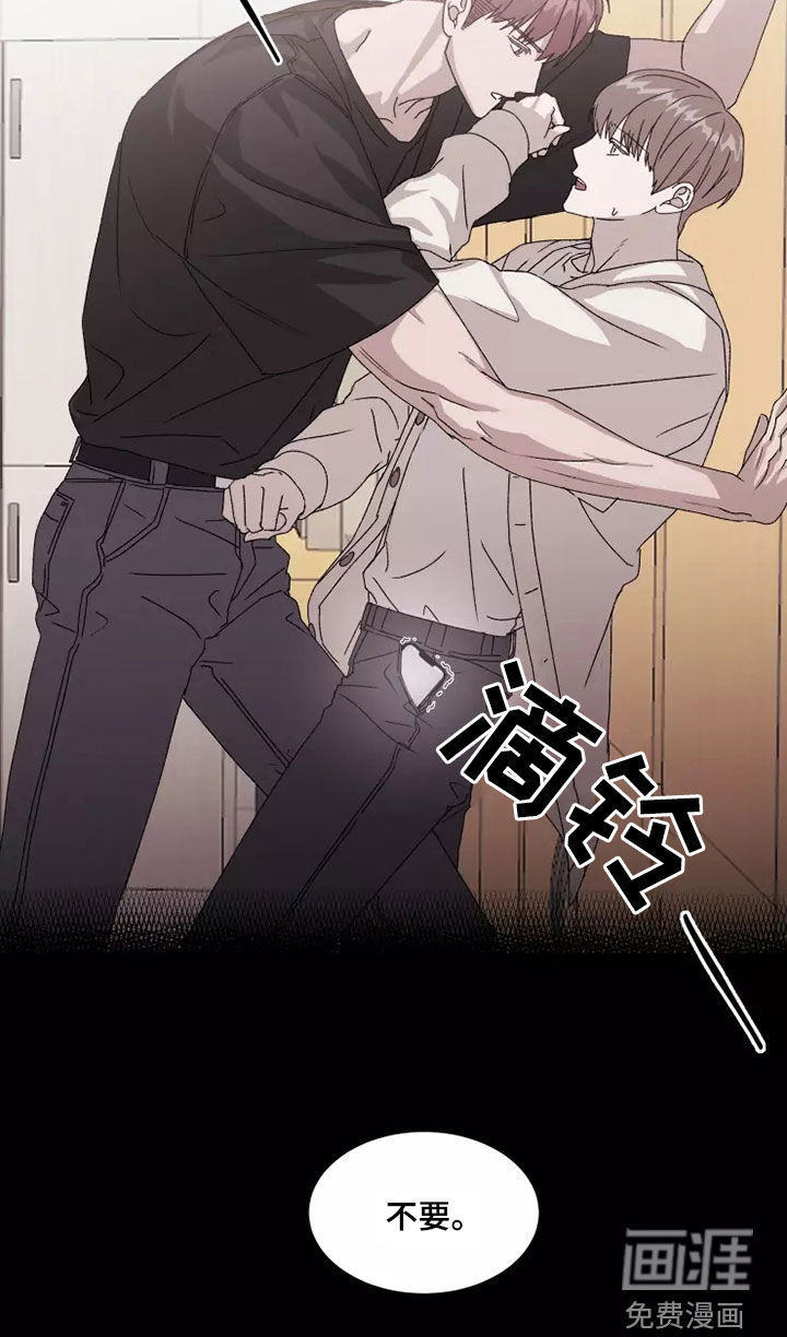 第38话17