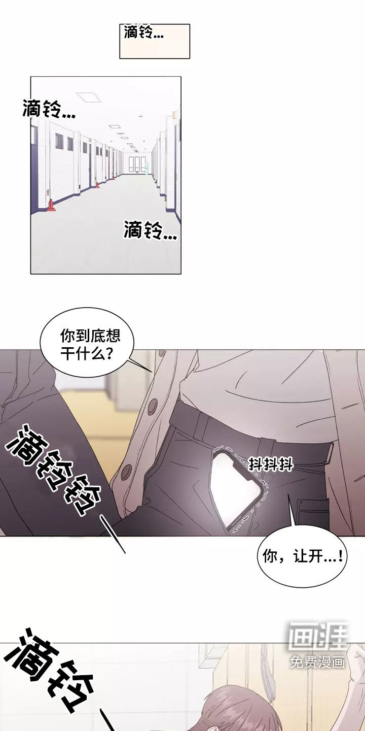 第38话16