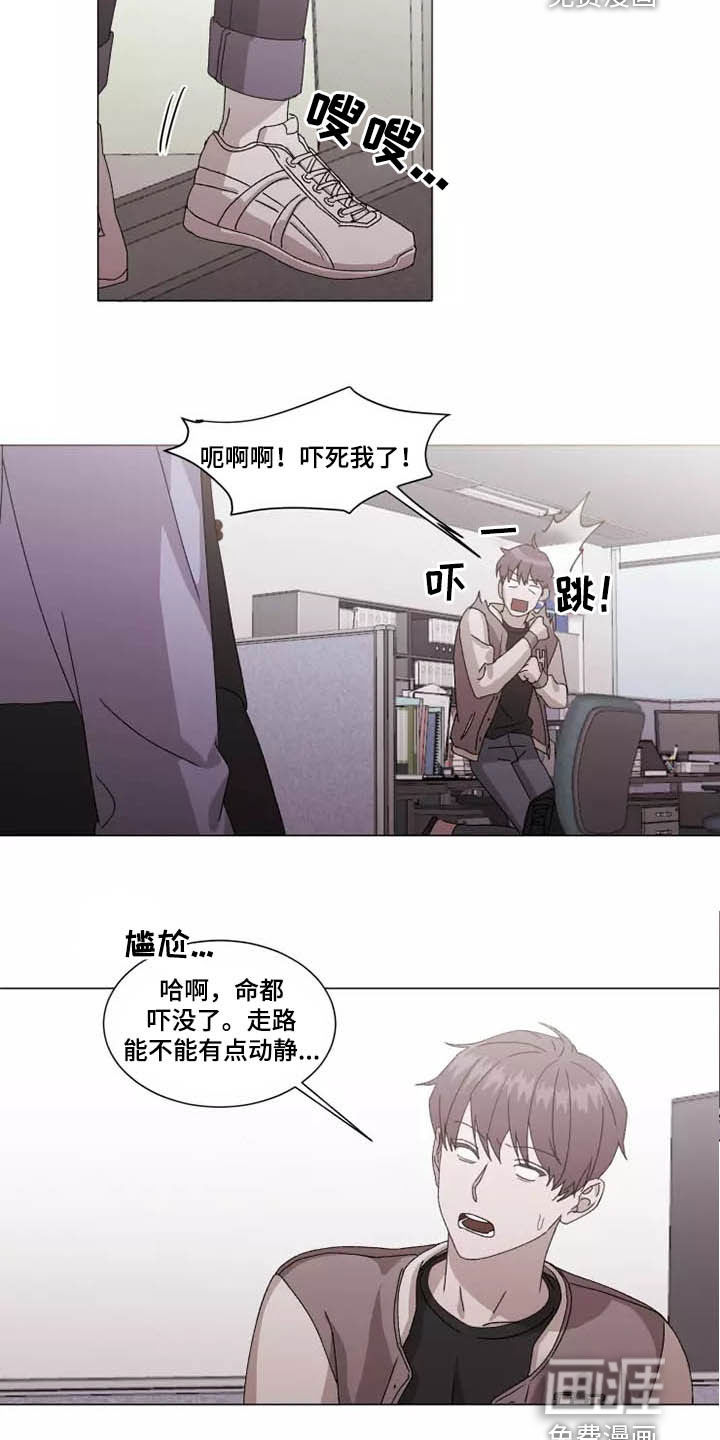 第36话21