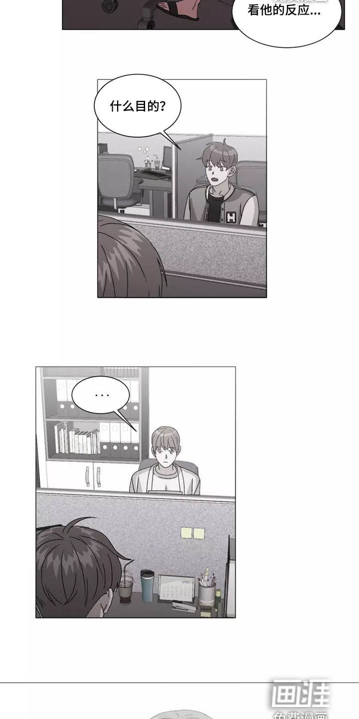 第36话19