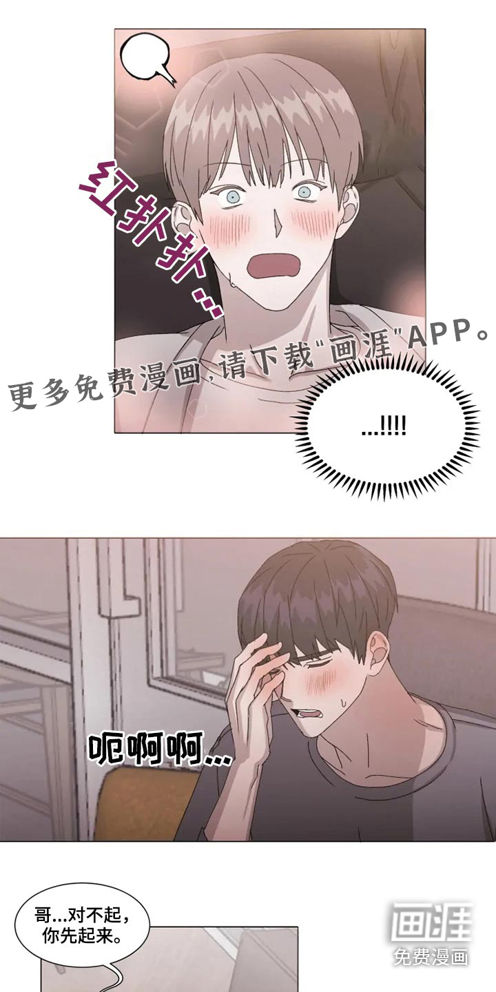 第35话0
