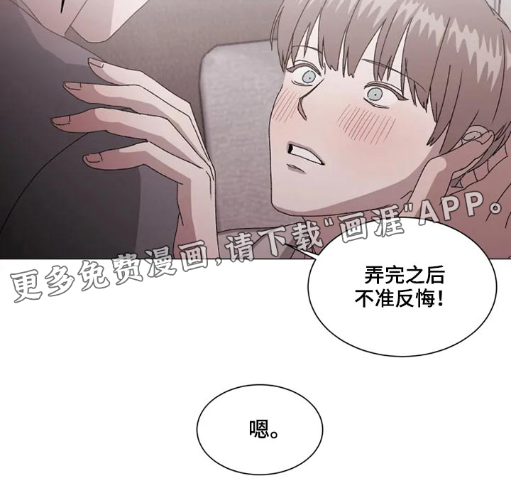 第35话9