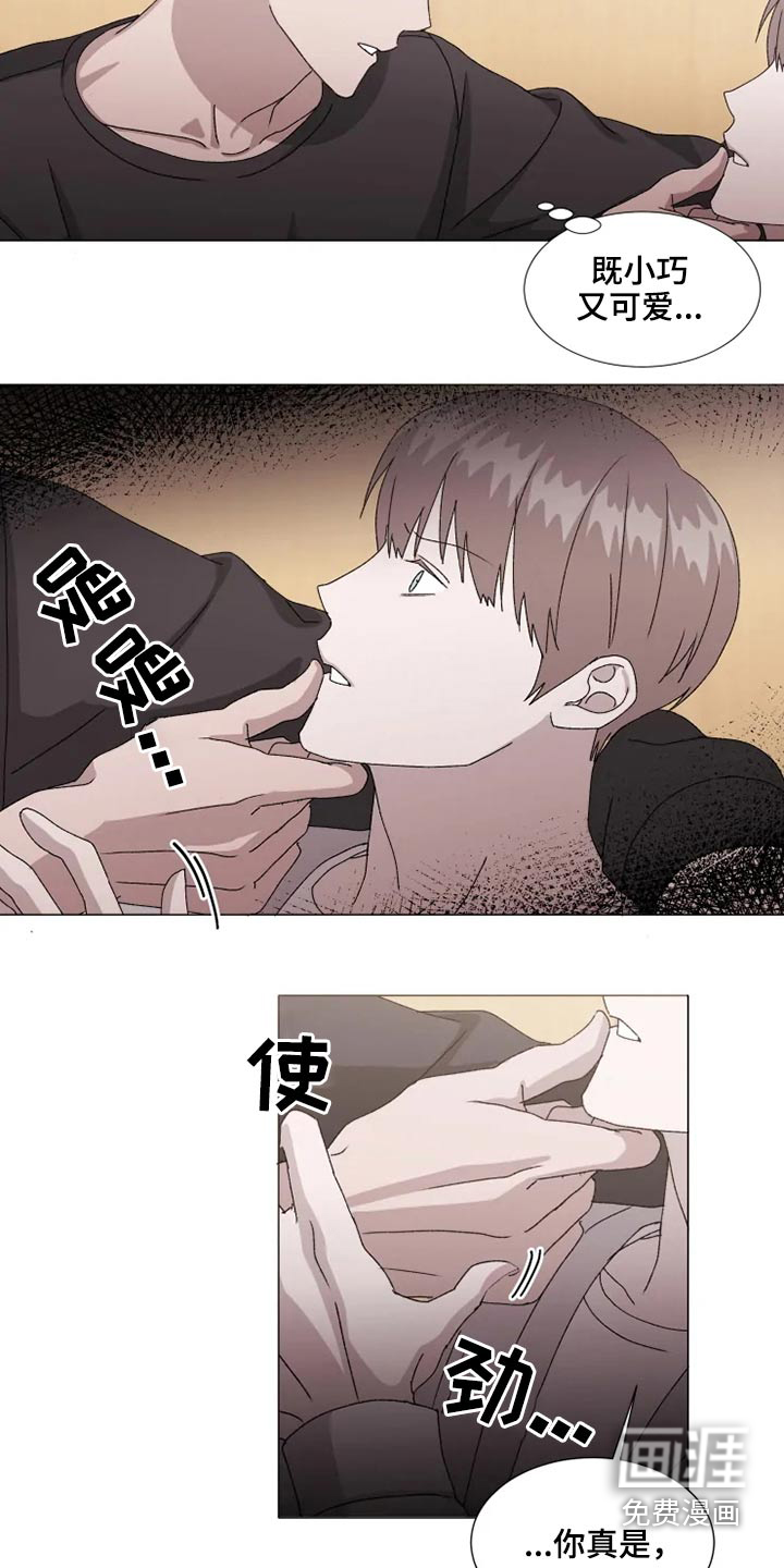 第33话2