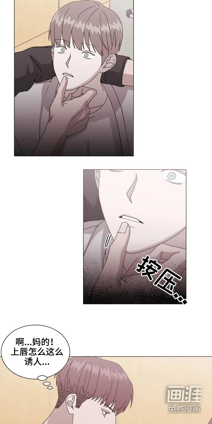 第33话1