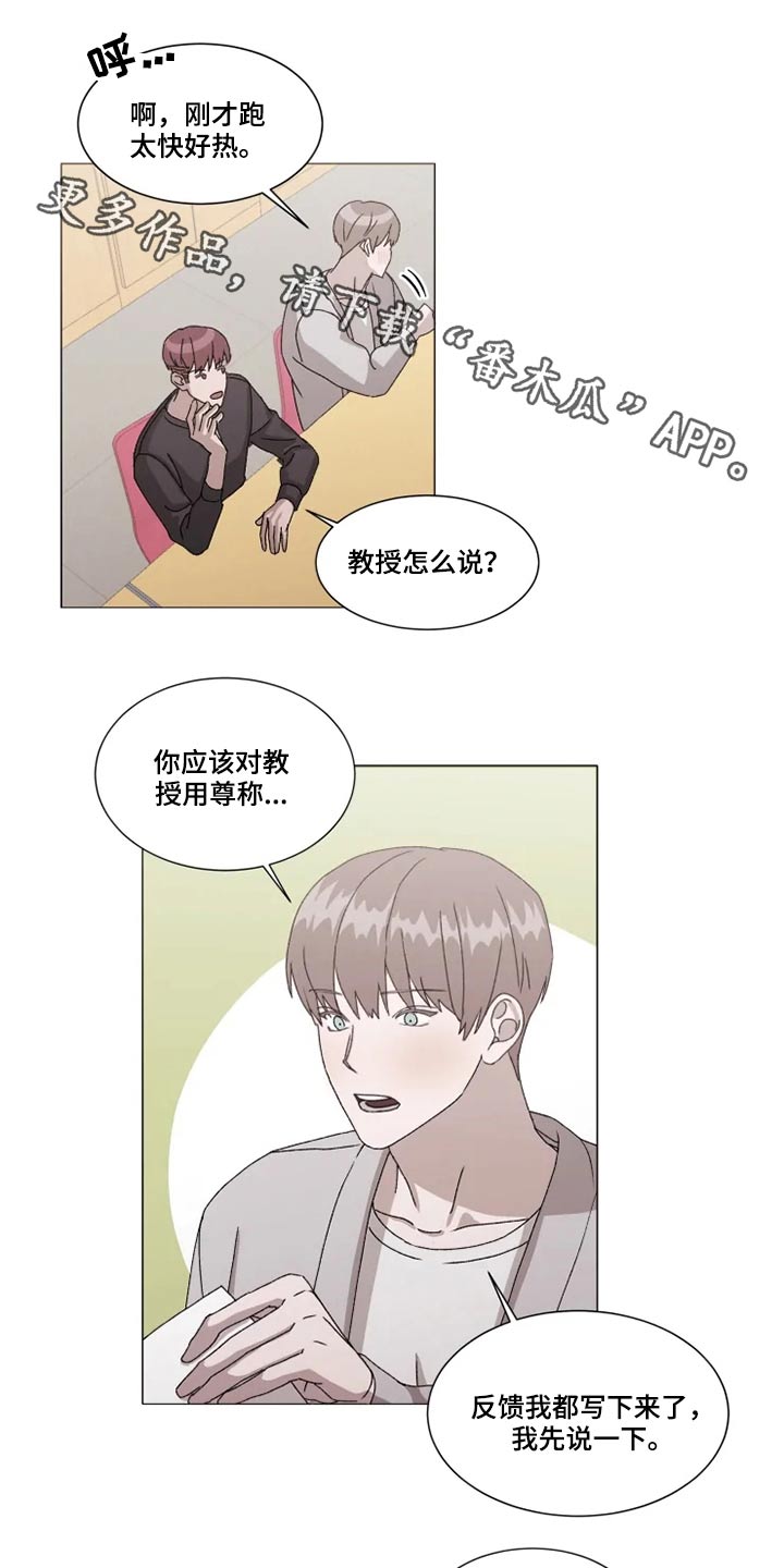 第32话0