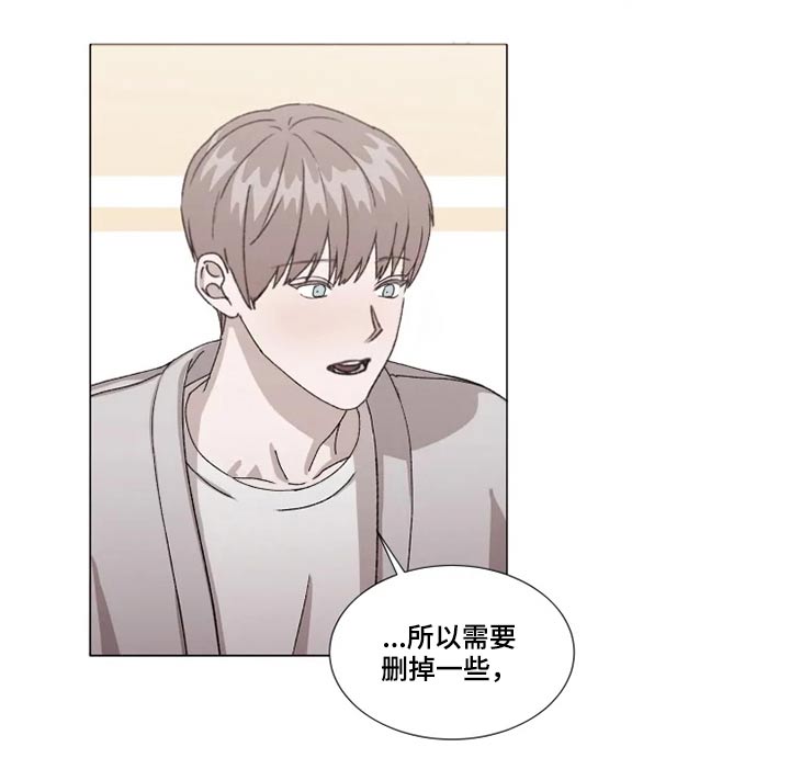 第32话5