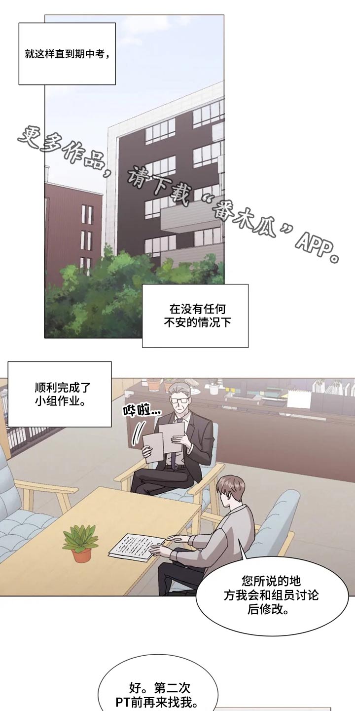 第31话0